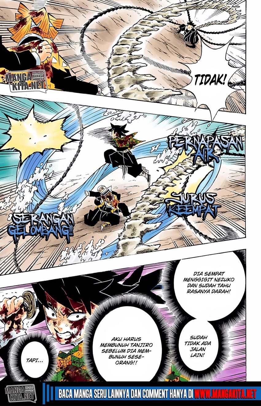 Read Demon Slayer ID Manga Online