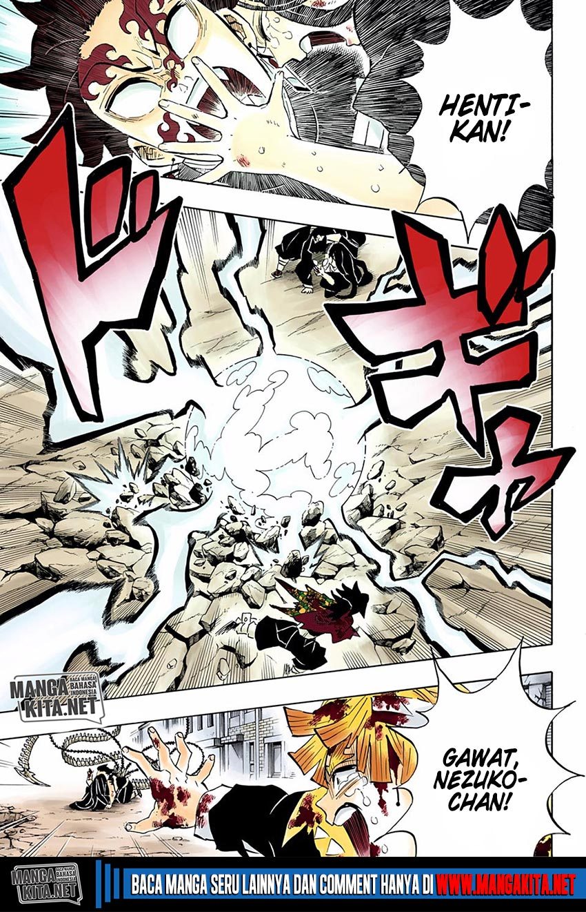 Read Demon Slayer ID Manga Online