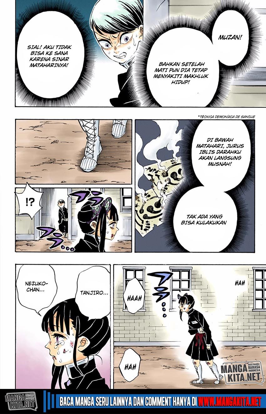 Read Demon Slayer ID Manga Online