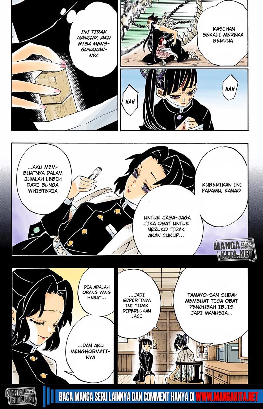 Read Demon Slayer ID Manga Online