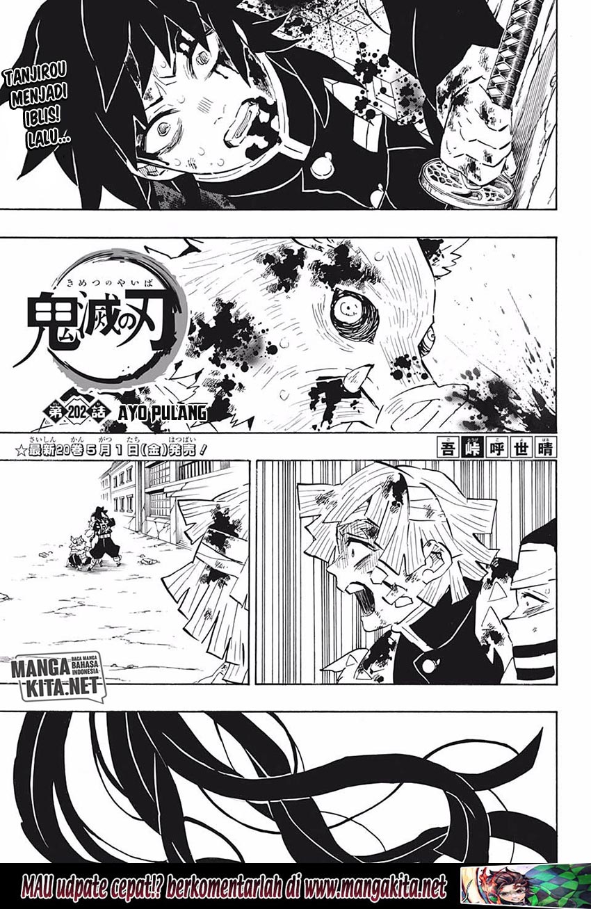 Read Demon Slayer ID Manga Online