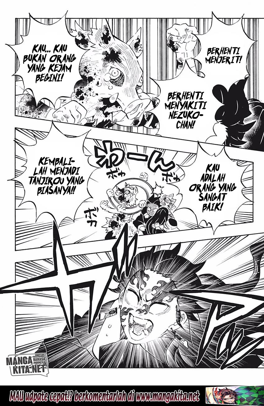 Read Demon Slayer ID Manga Online