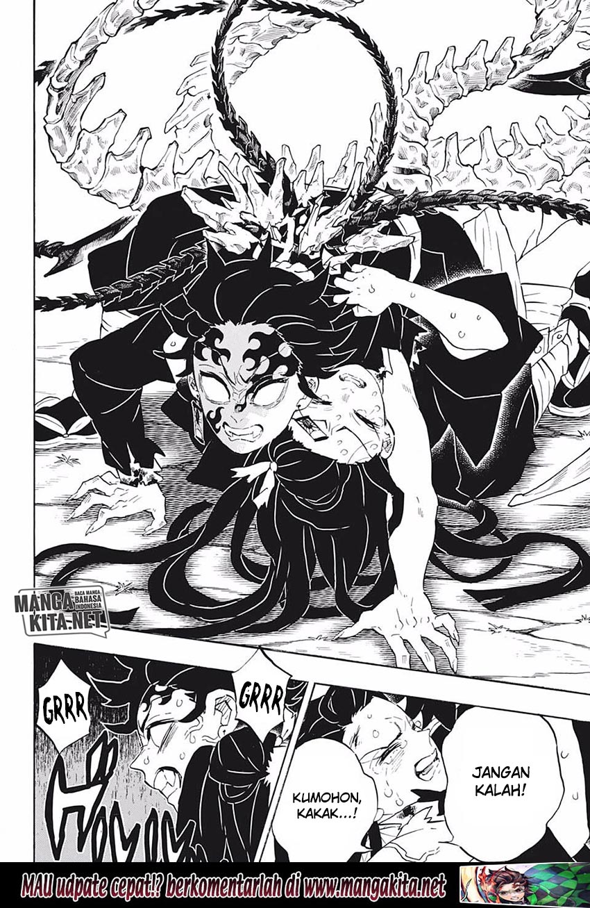 Read Demon Slayer ID Manga Online