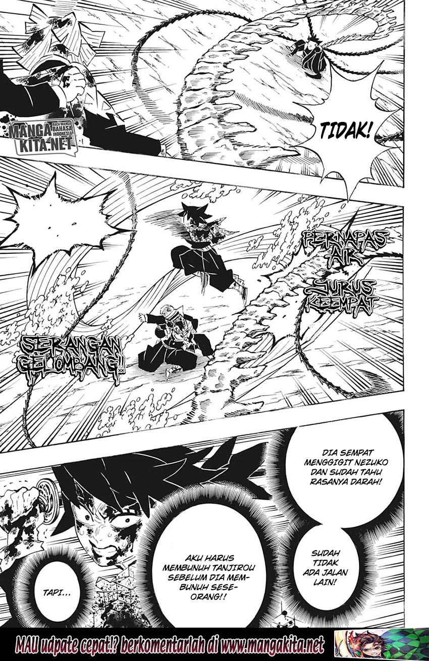 Read Demon Slayer ID Manga Online