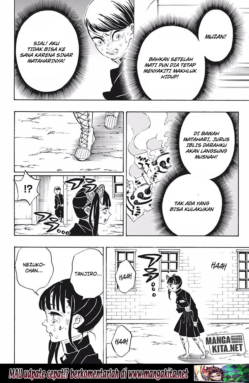 Read Demon Slayer ID Manga Online