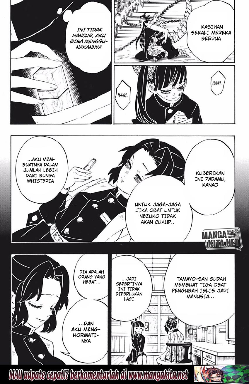 Read Demon Slayer ID Manga Online