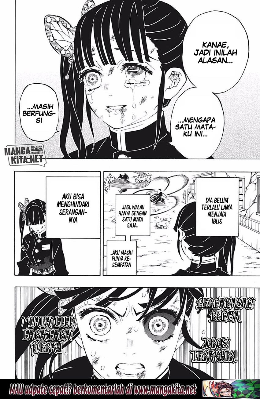 Read Demon Slayer ID Manga Online