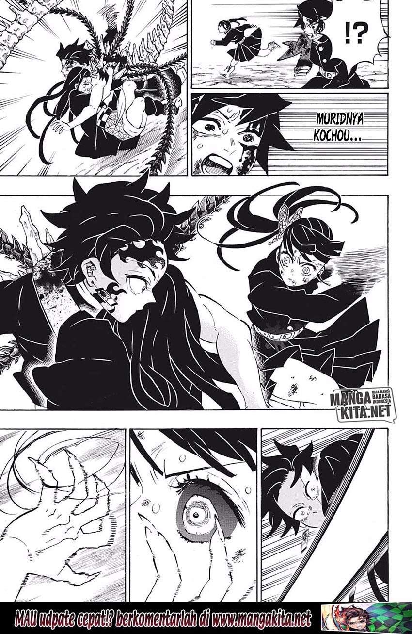 Read Demon Slayer ID Manga Online