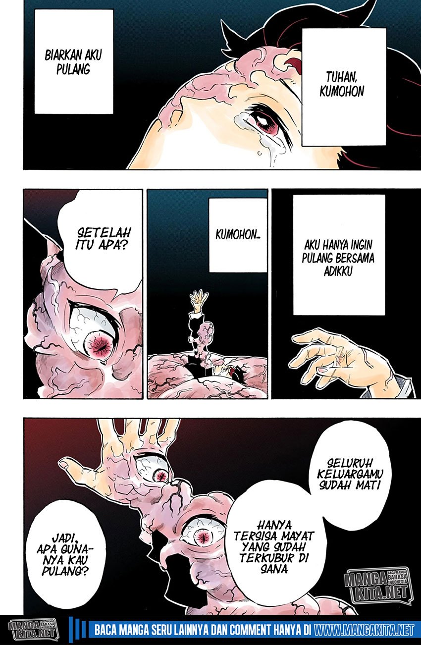 Read Demon Slayer ID Manga Online