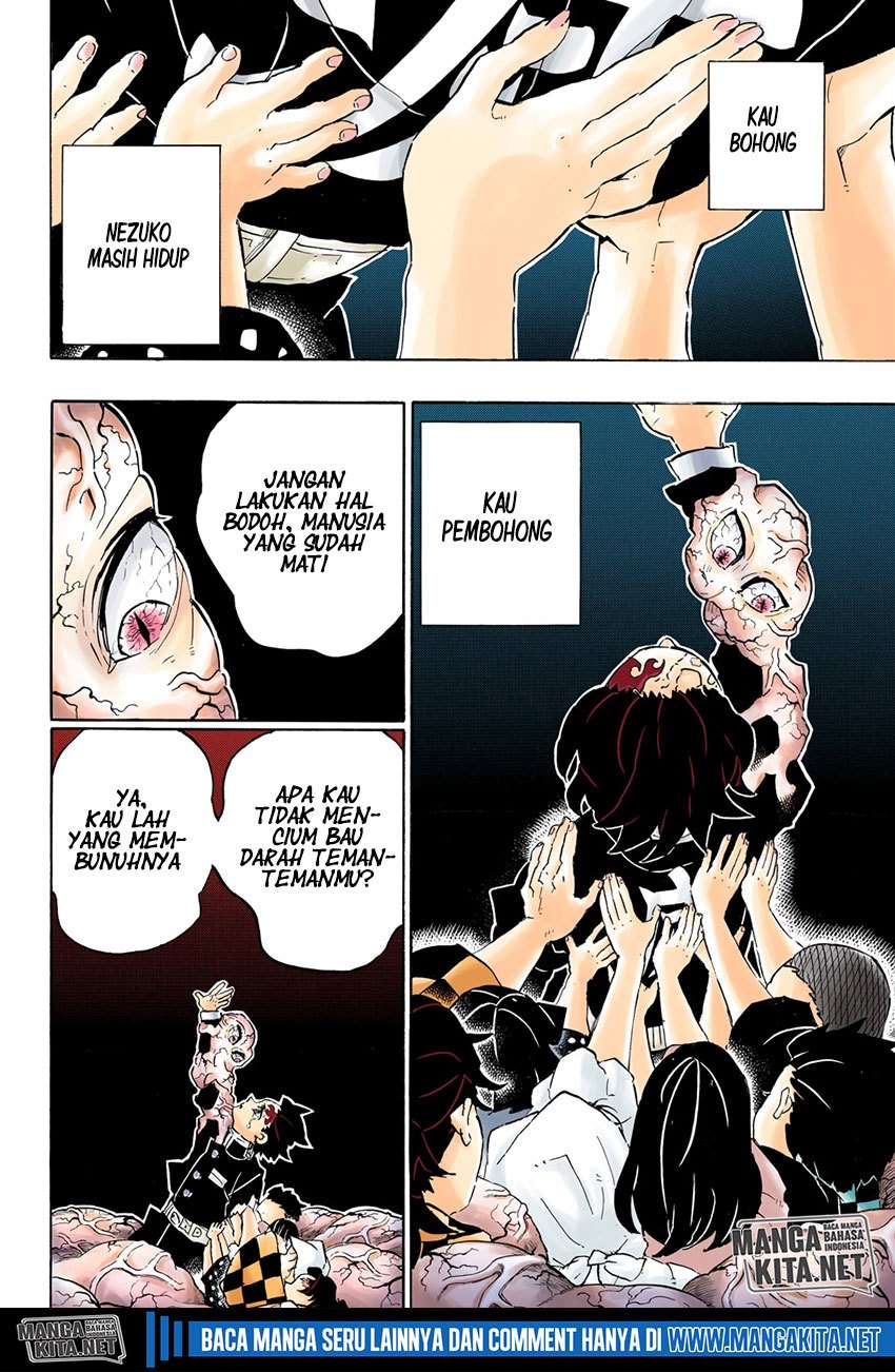 Read Demon Slayer ID Manga Online