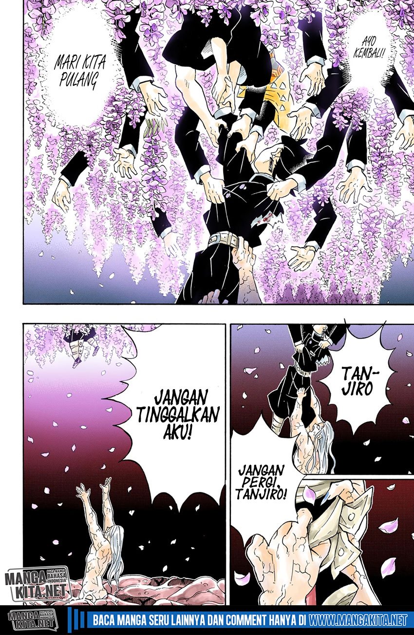 Read Demon Slayer ID Manga Online