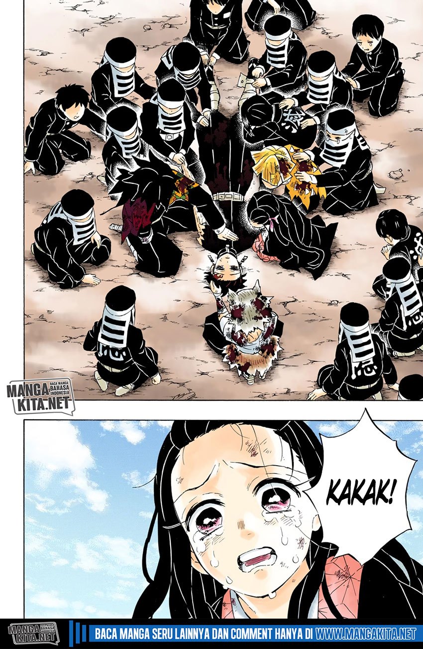 Read Demon Slayer ID Manga Online