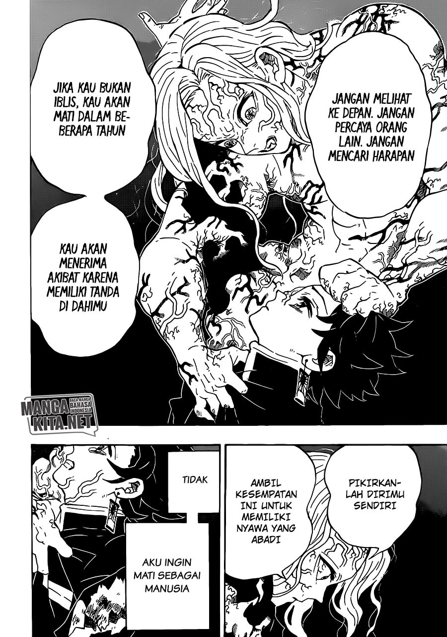 Read Demon Slayer ID Manga Online