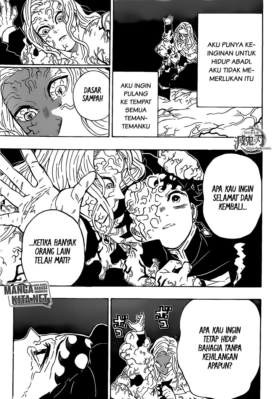 Read Demon Slayer ID Manga Online