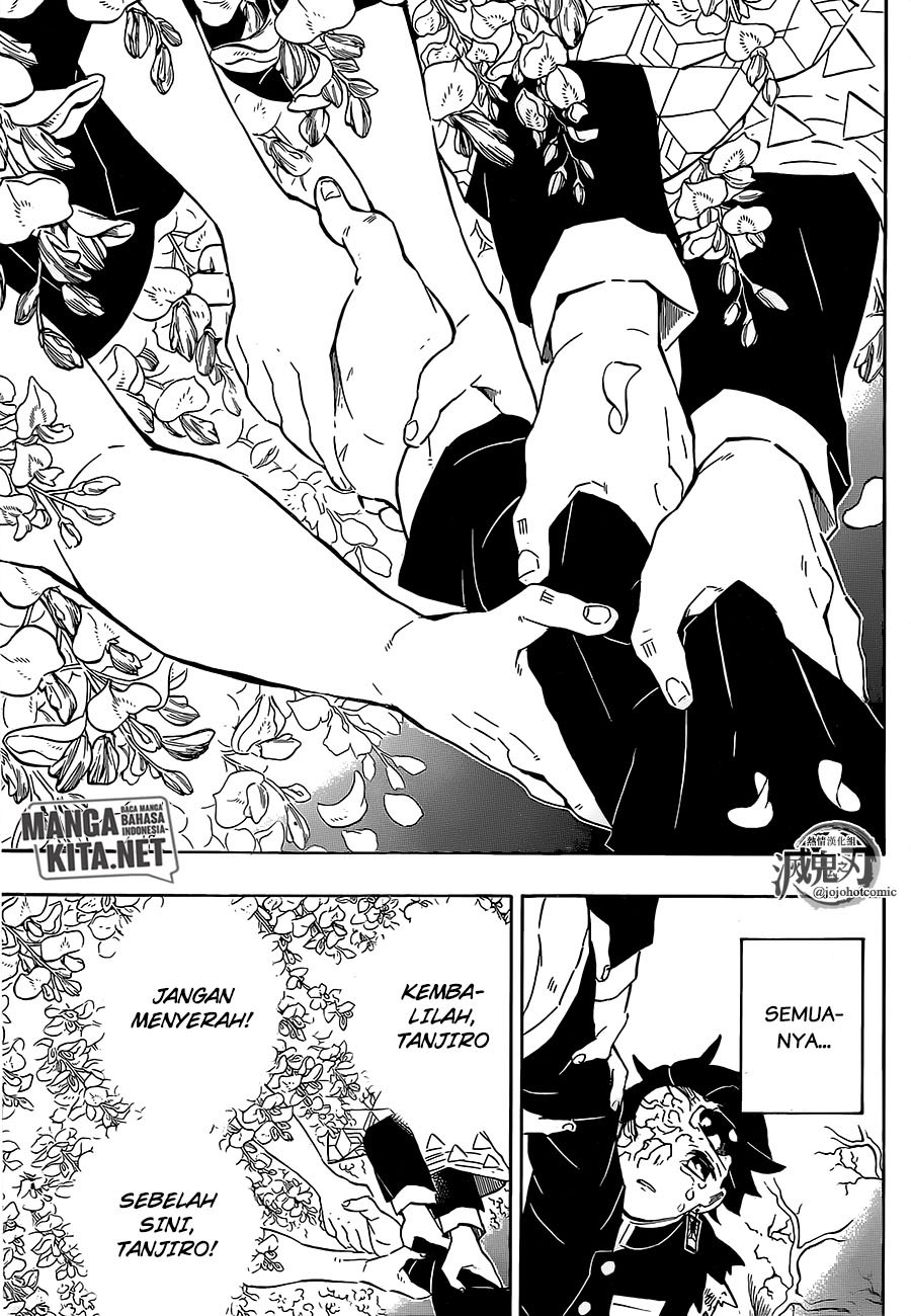 Read Demon Slayer ID Manga Online