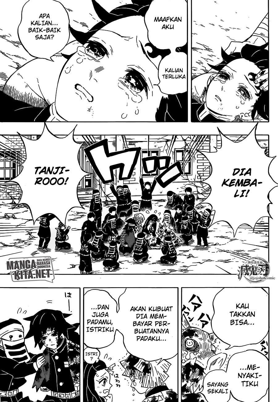 Read Demon Slayer ID Manga Online