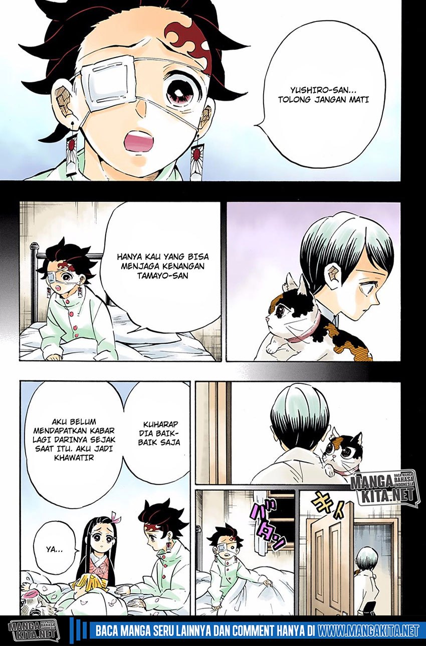 Read Demon Slayer ID Manga Online