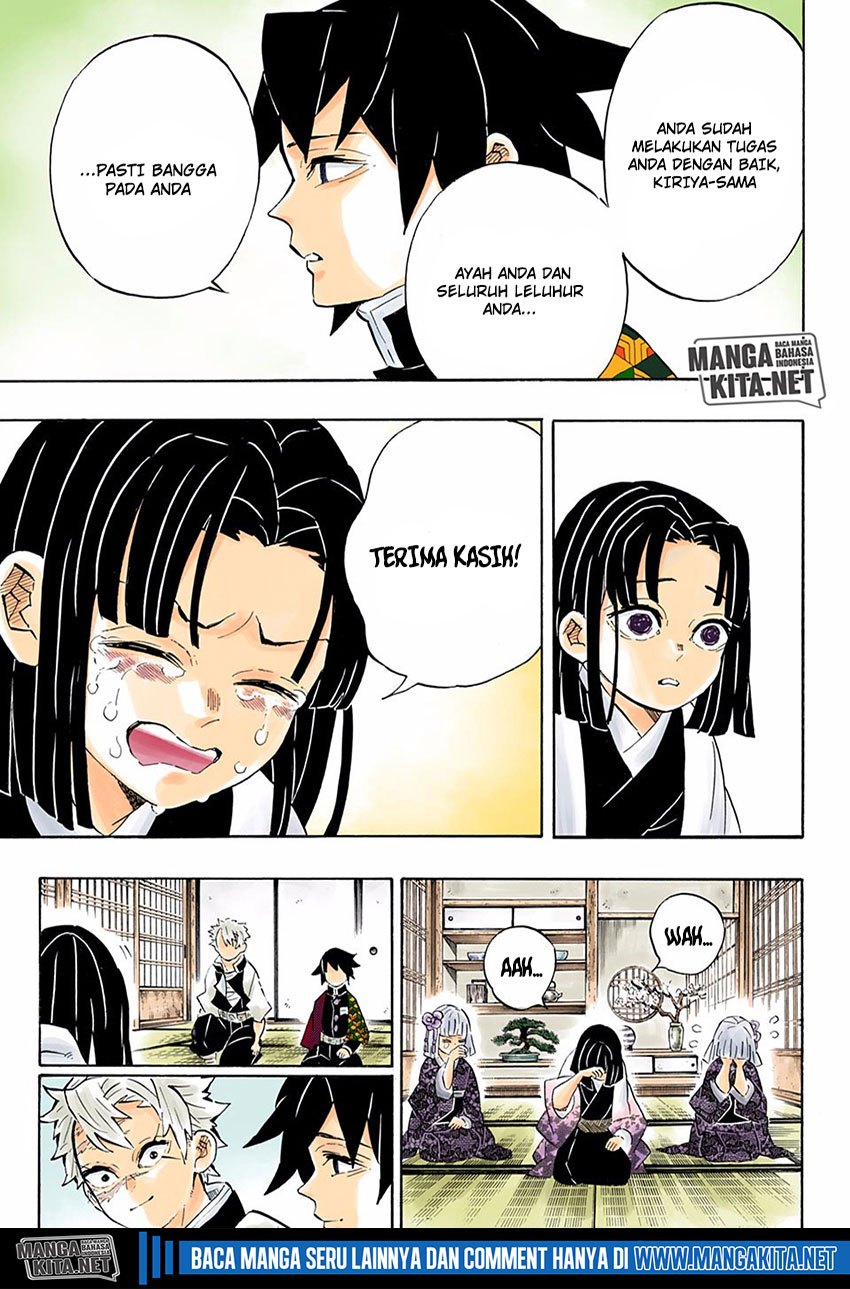 Read Demon Slayer ID Manga Online