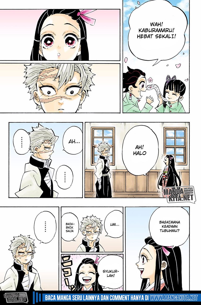 Read Demon Slayer ID Manga Online