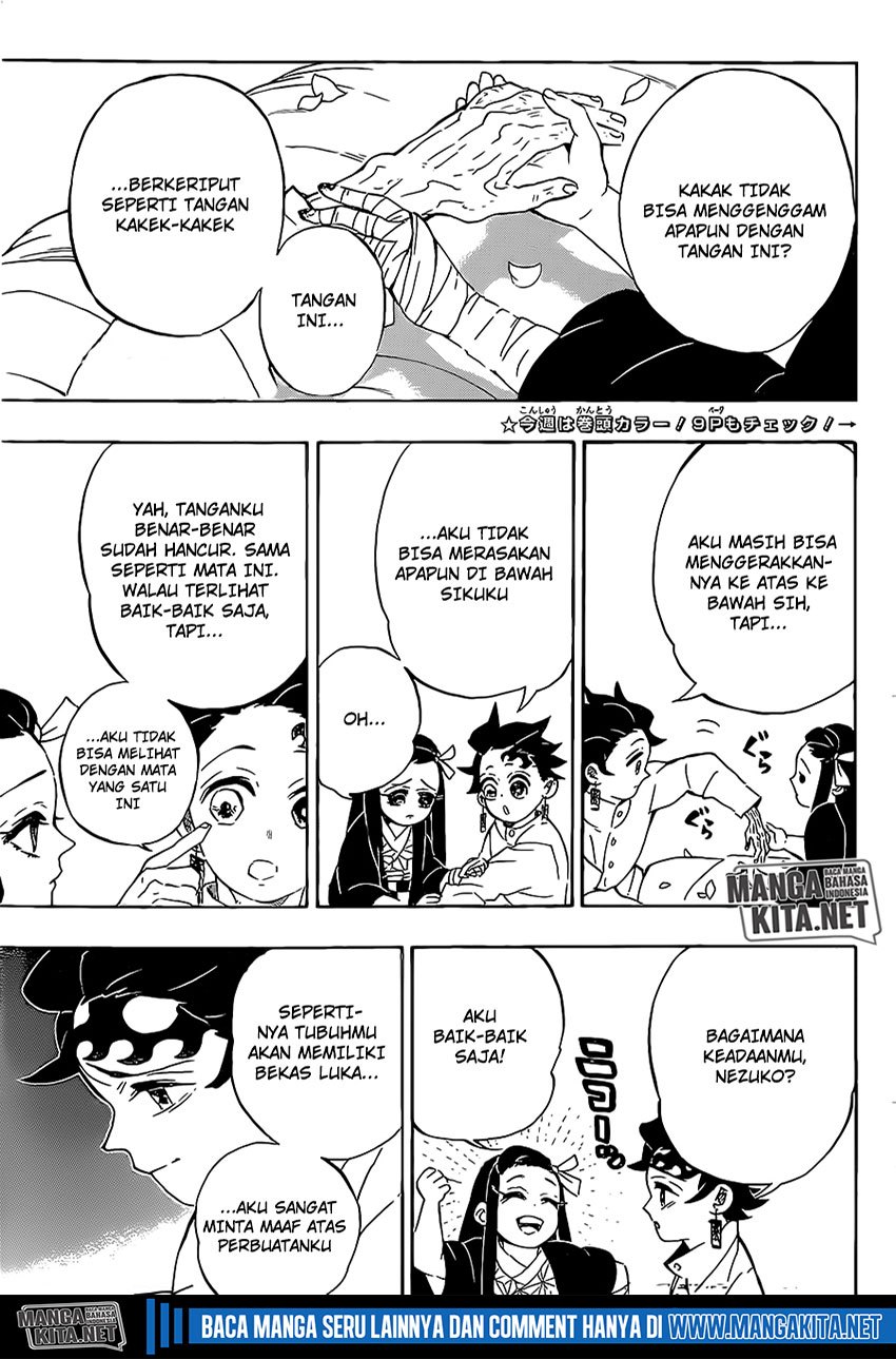 Read Demon Slayer ID Manga Online