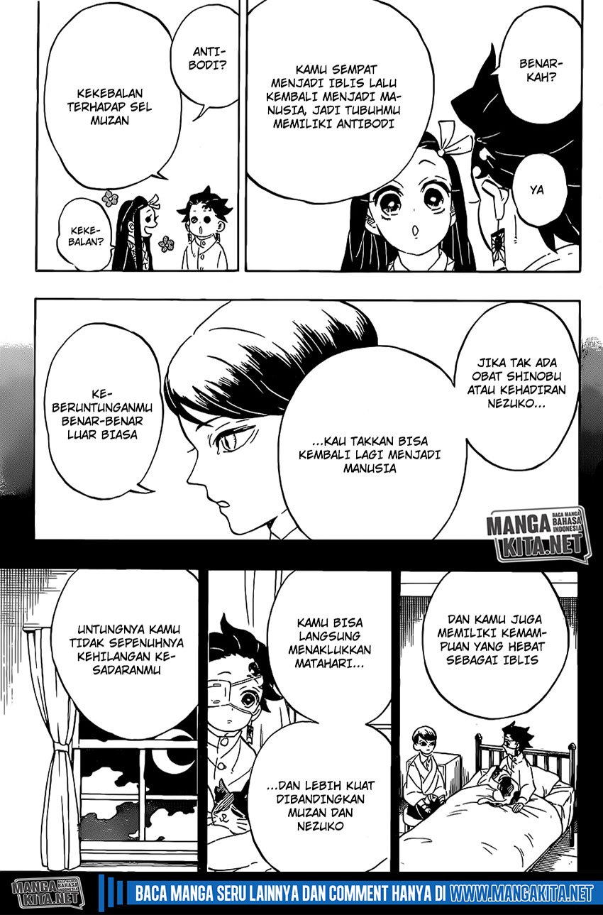 Read Demon Slayer ID Manga Online