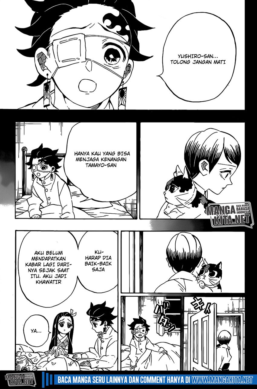 Read Demon Slayer ID Manga Online