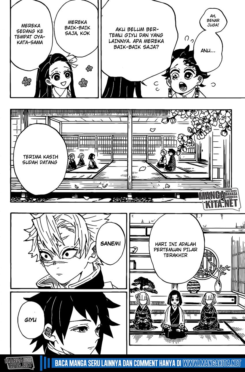 Read Demon Slayer ID Manga Online