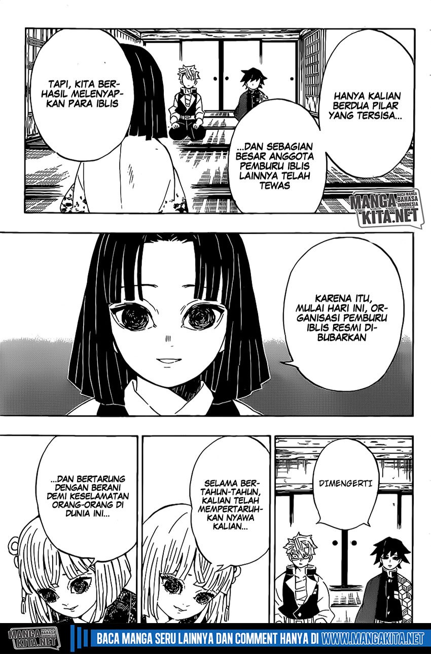 Read Demon Slayer ID Manga Online