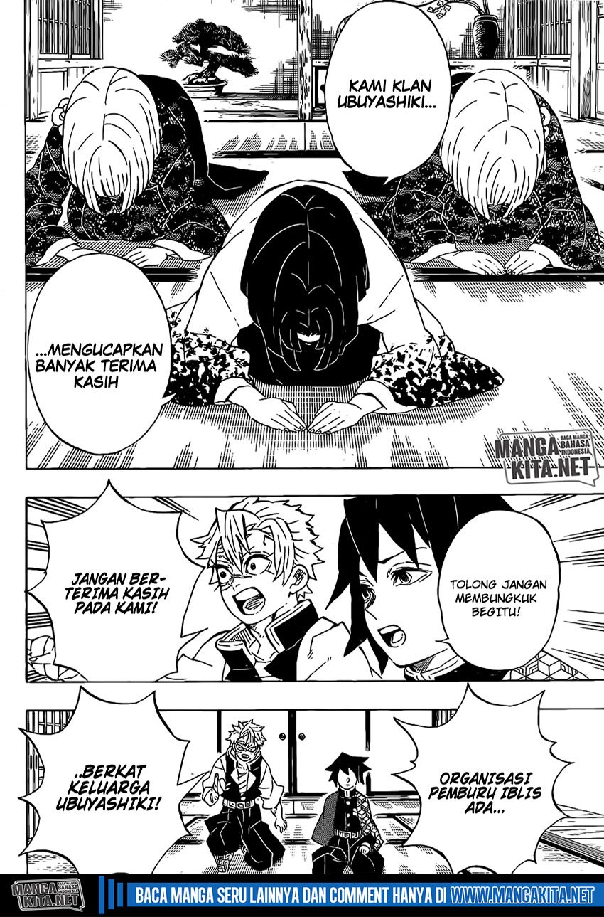 Read Demon Slayer ID Manga Online