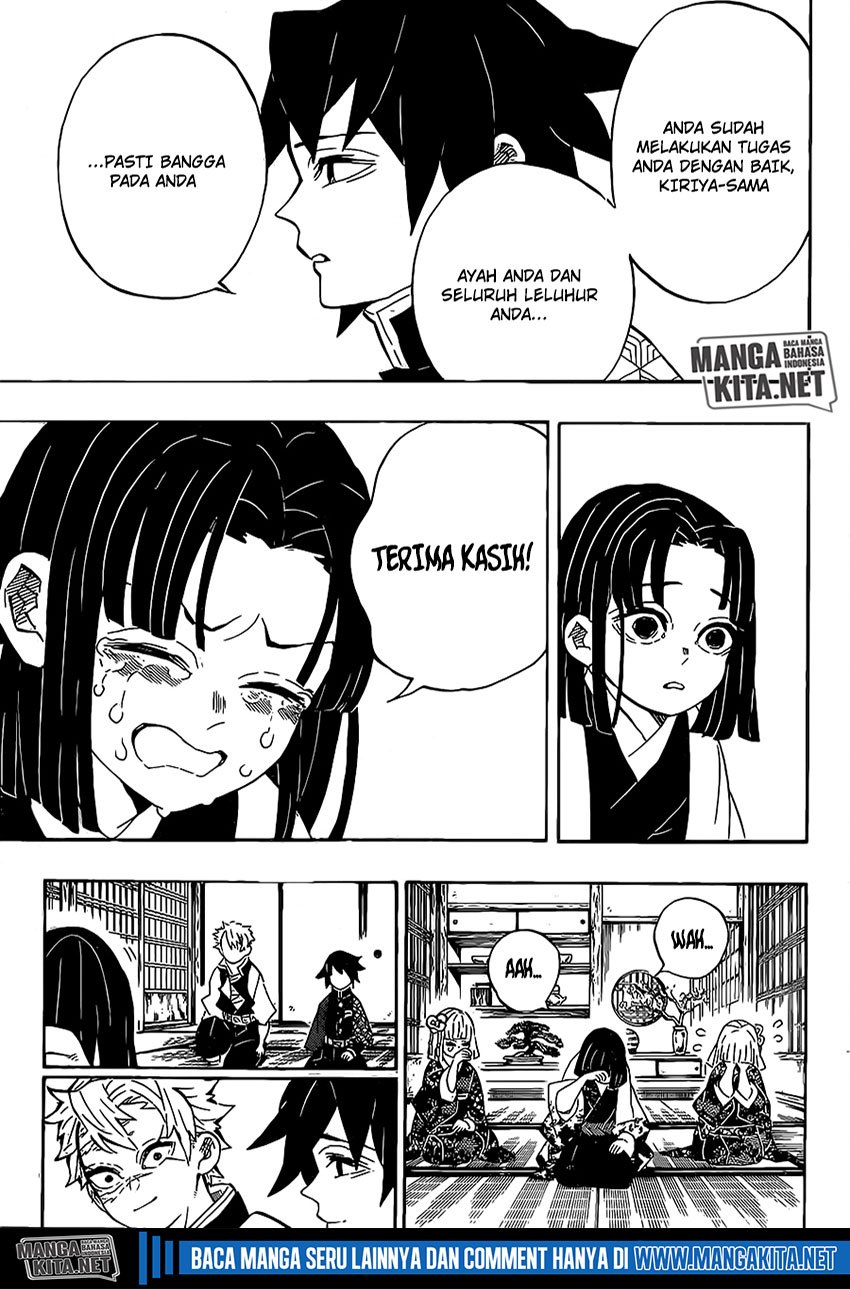 Read Demon Slayer ID Manga Online