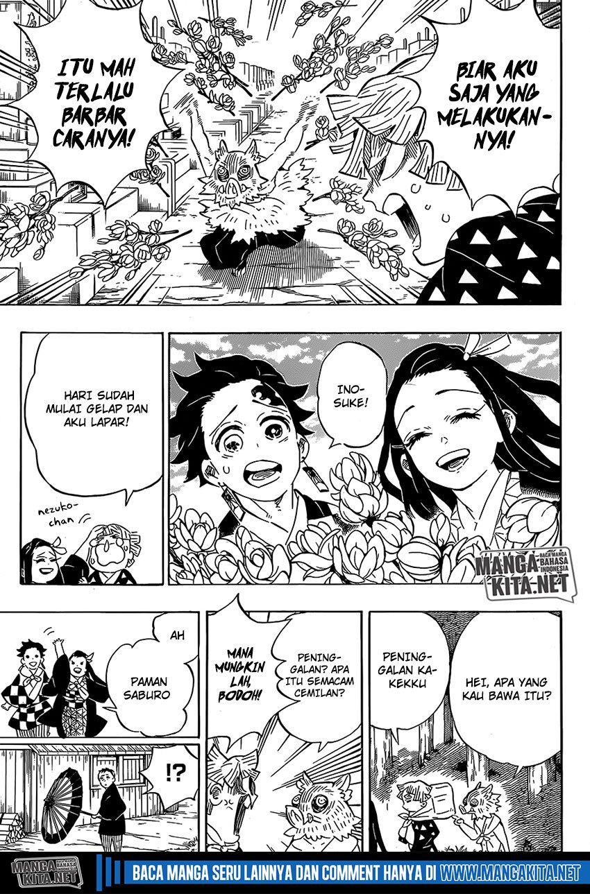 Read Demon Slayer ID Manga Online