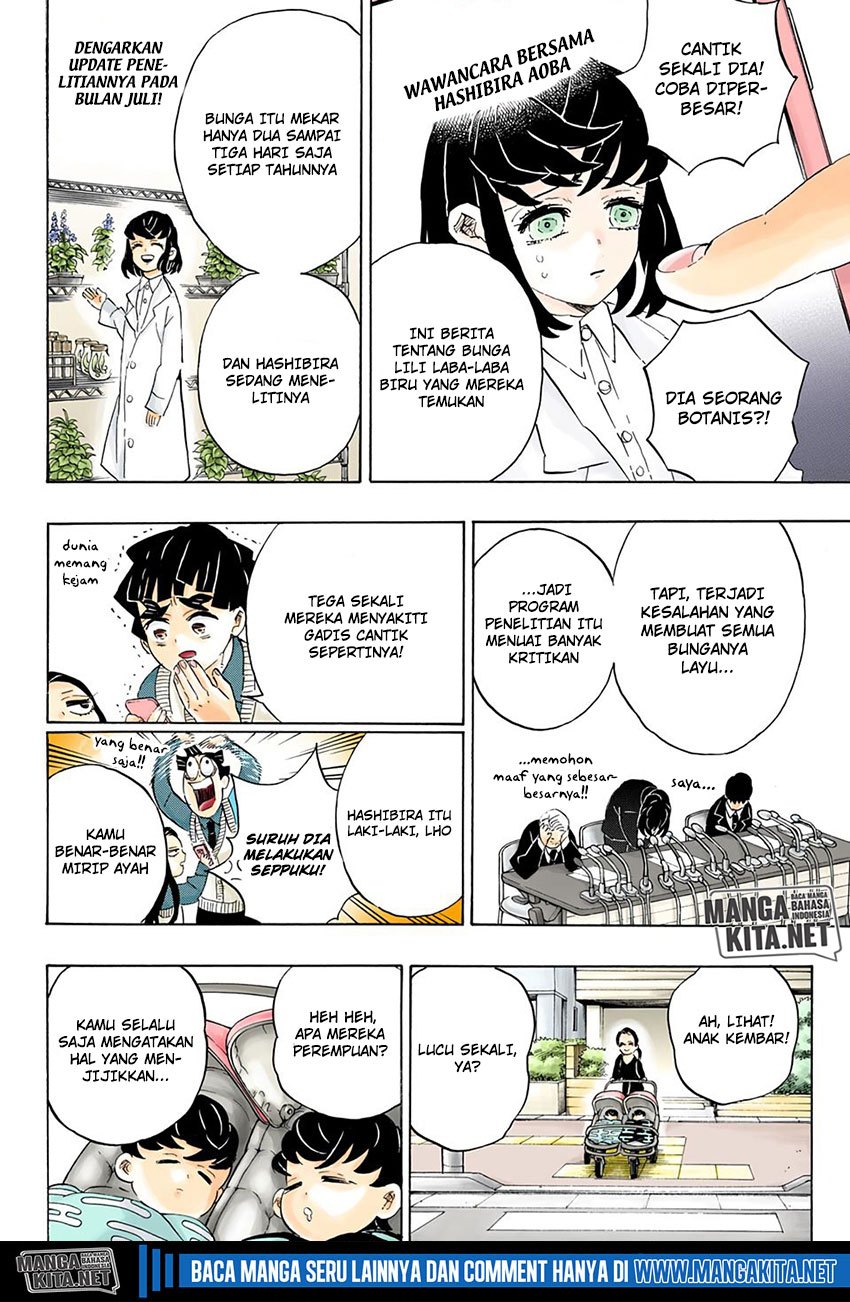 Read Demon Slayer ID Manga Online