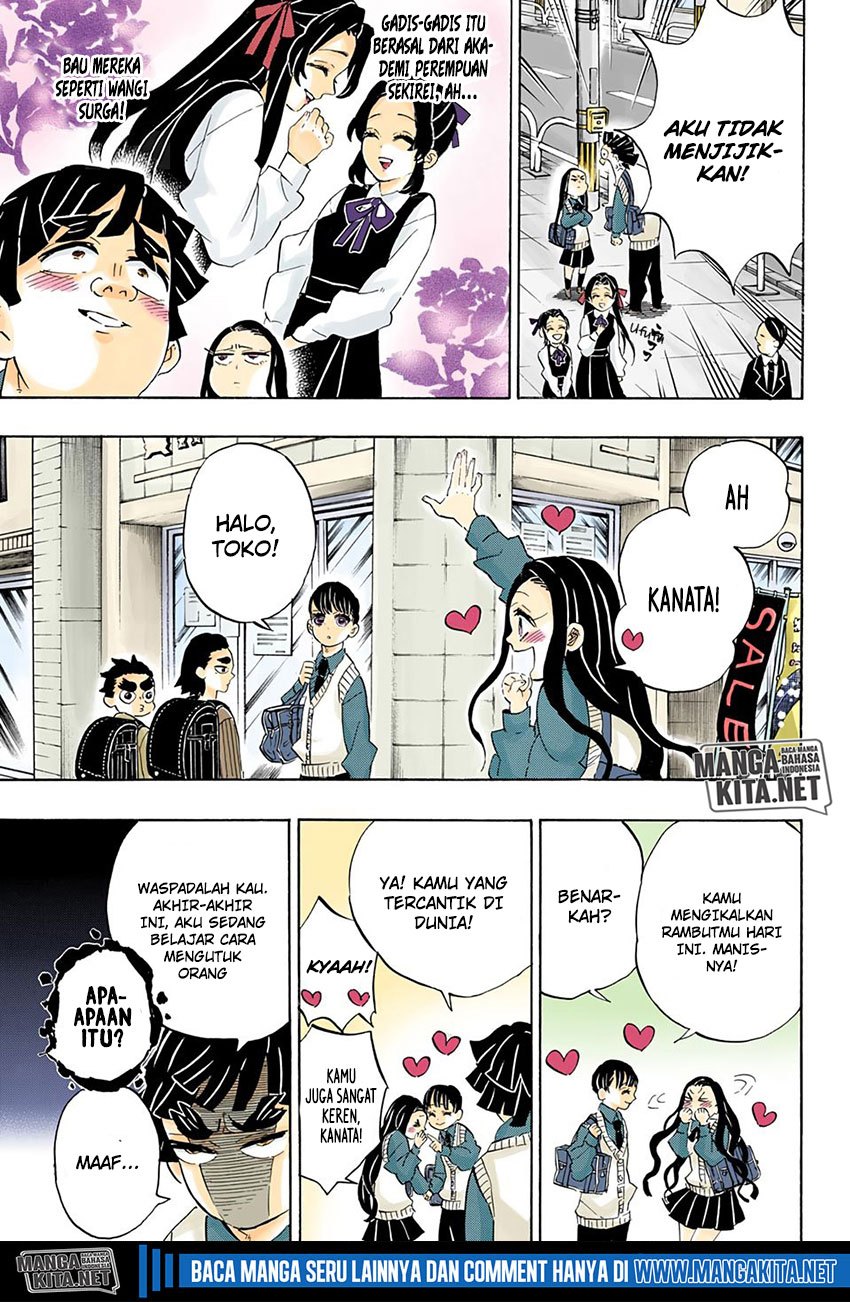 Read Demon Slayer ID Manga Online