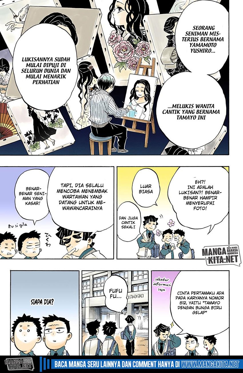 Read Demon Slayer ID Manga Online