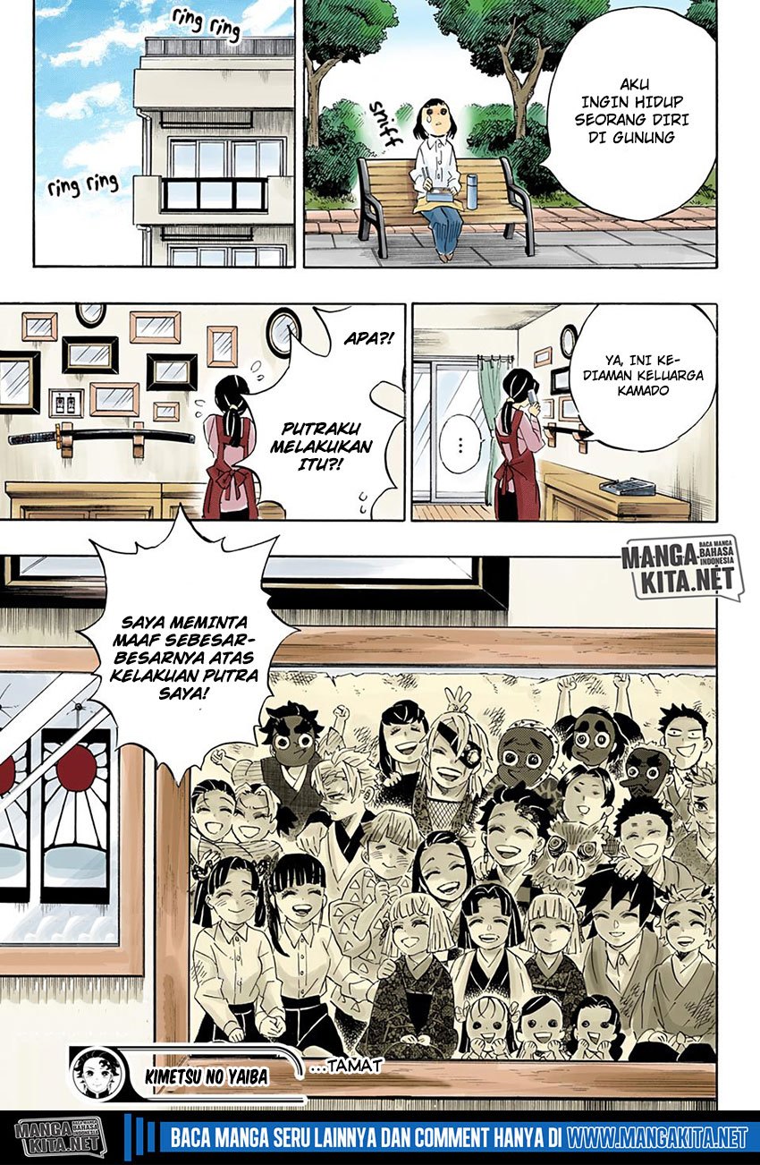 Read Demon Slayer ID Manga Online