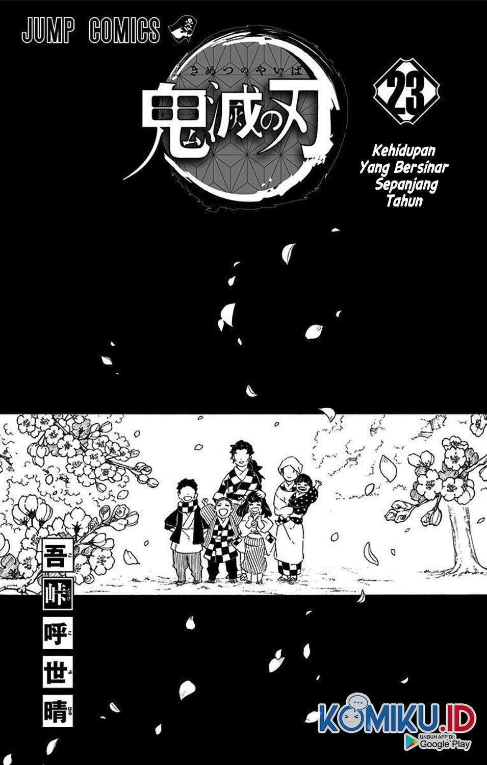 Read Demon Slayer ID Manga Online