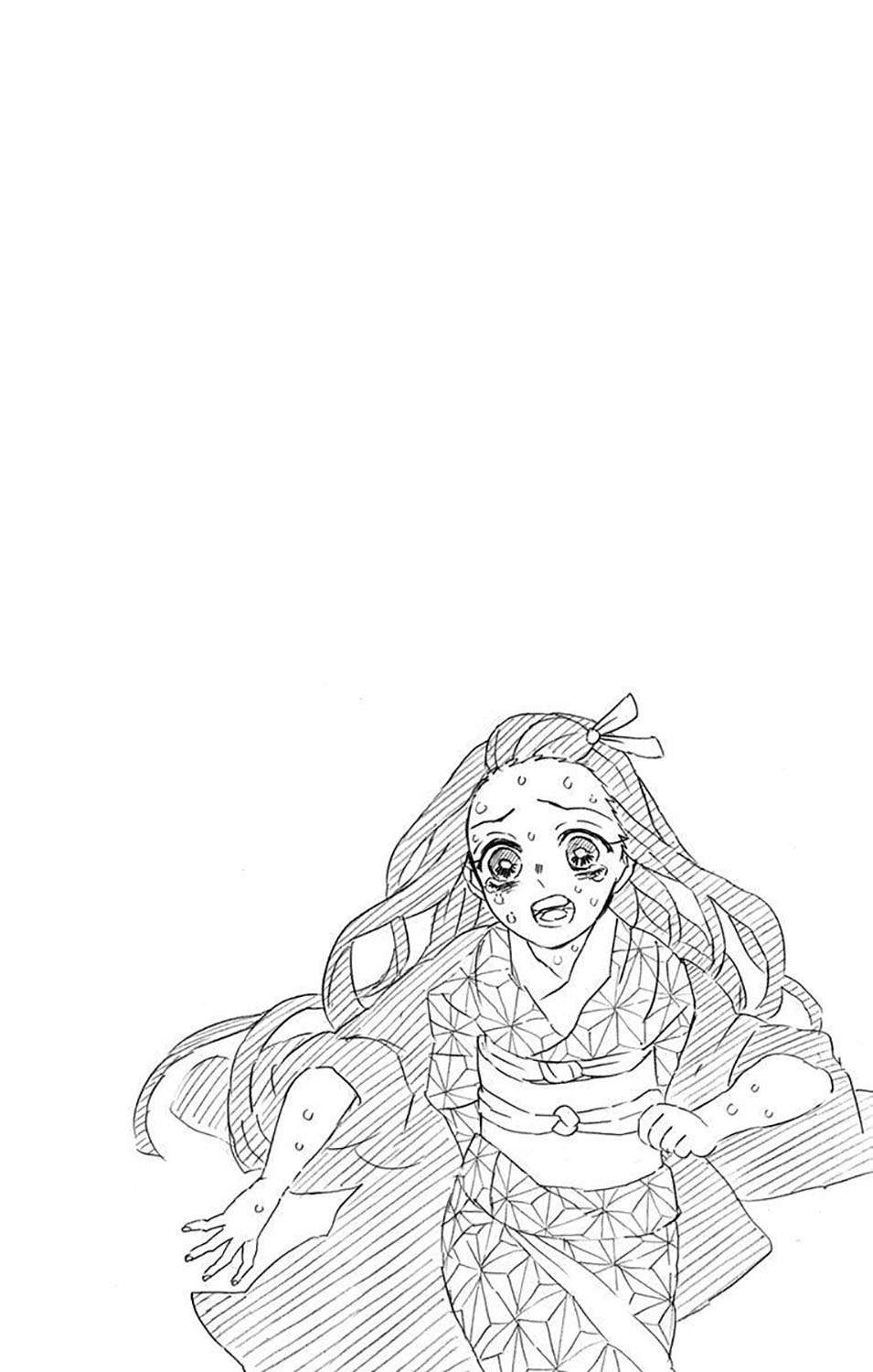 Read Demon Slayer ID Manga Online