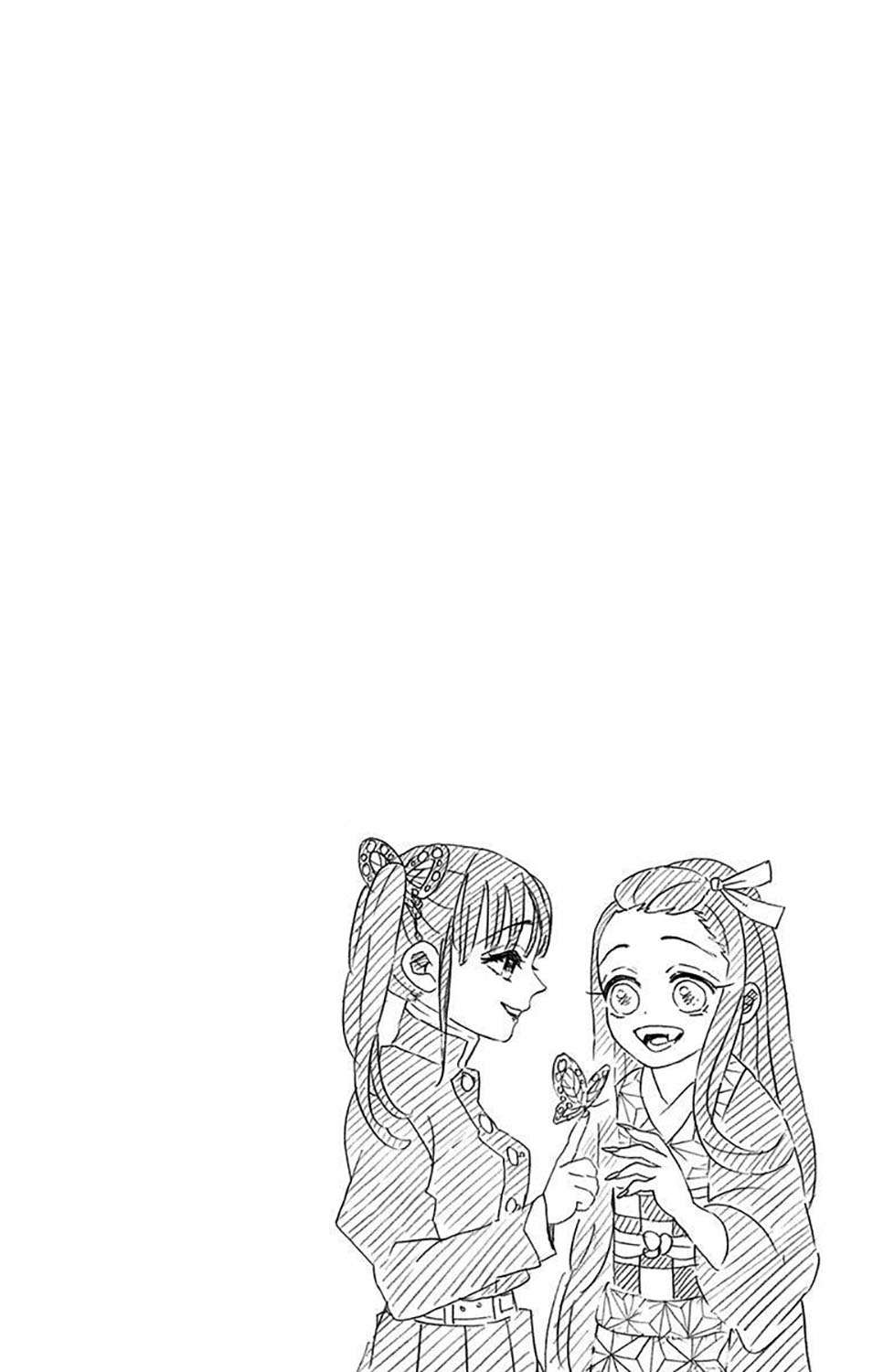 Read Demon Slayer ID Manga Online