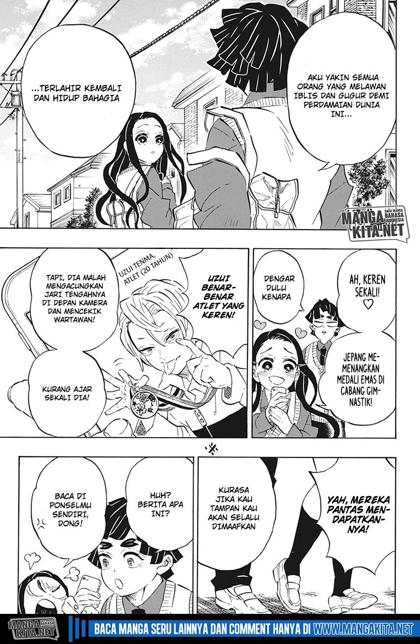 Read Demon Slayer ID Manga Online