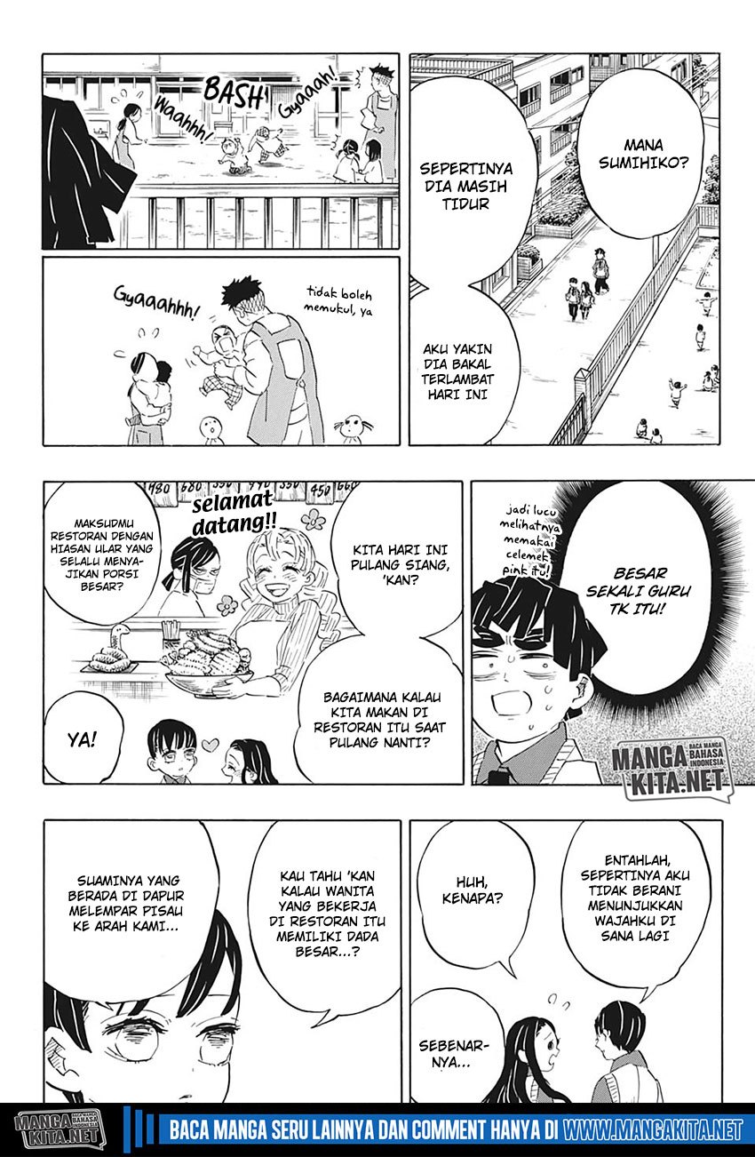 Read Demon Slayer ID Manga Online