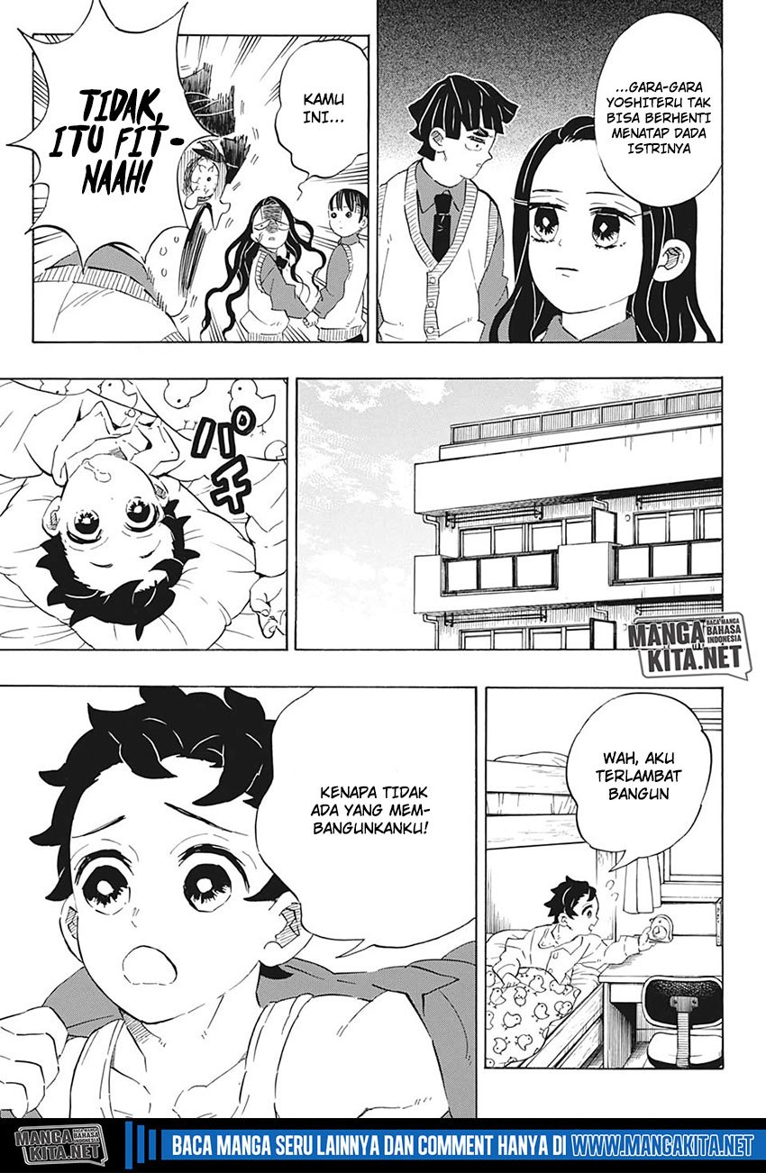 Read Demon Slayer ID Manga Online