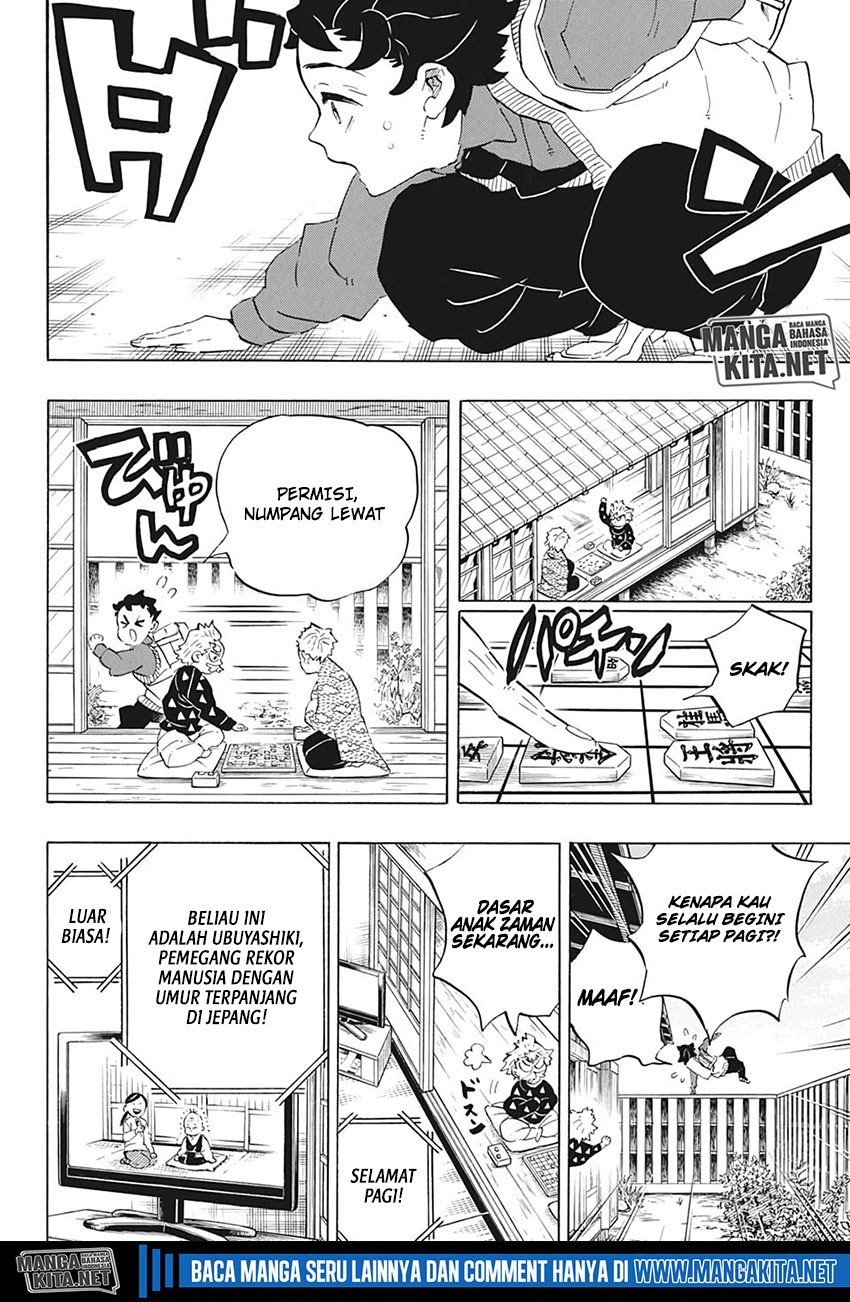 Read Demon Slayer ID Manga Online