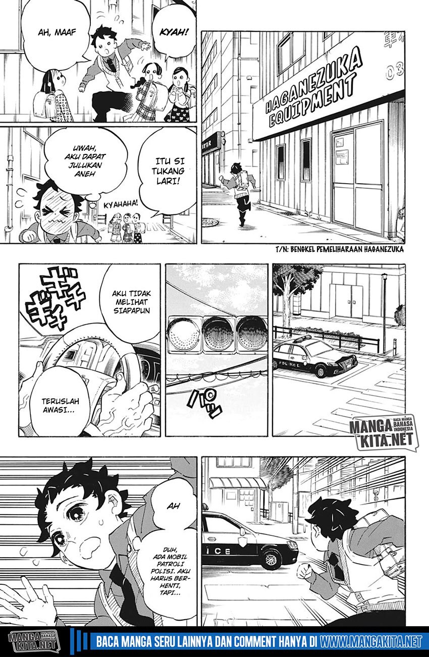 Read Demon Slayer ID Manga Online