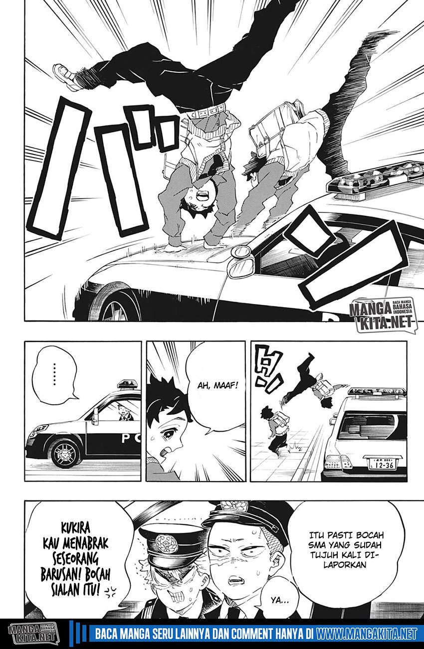 Read Demon Slayer ID Manga Online