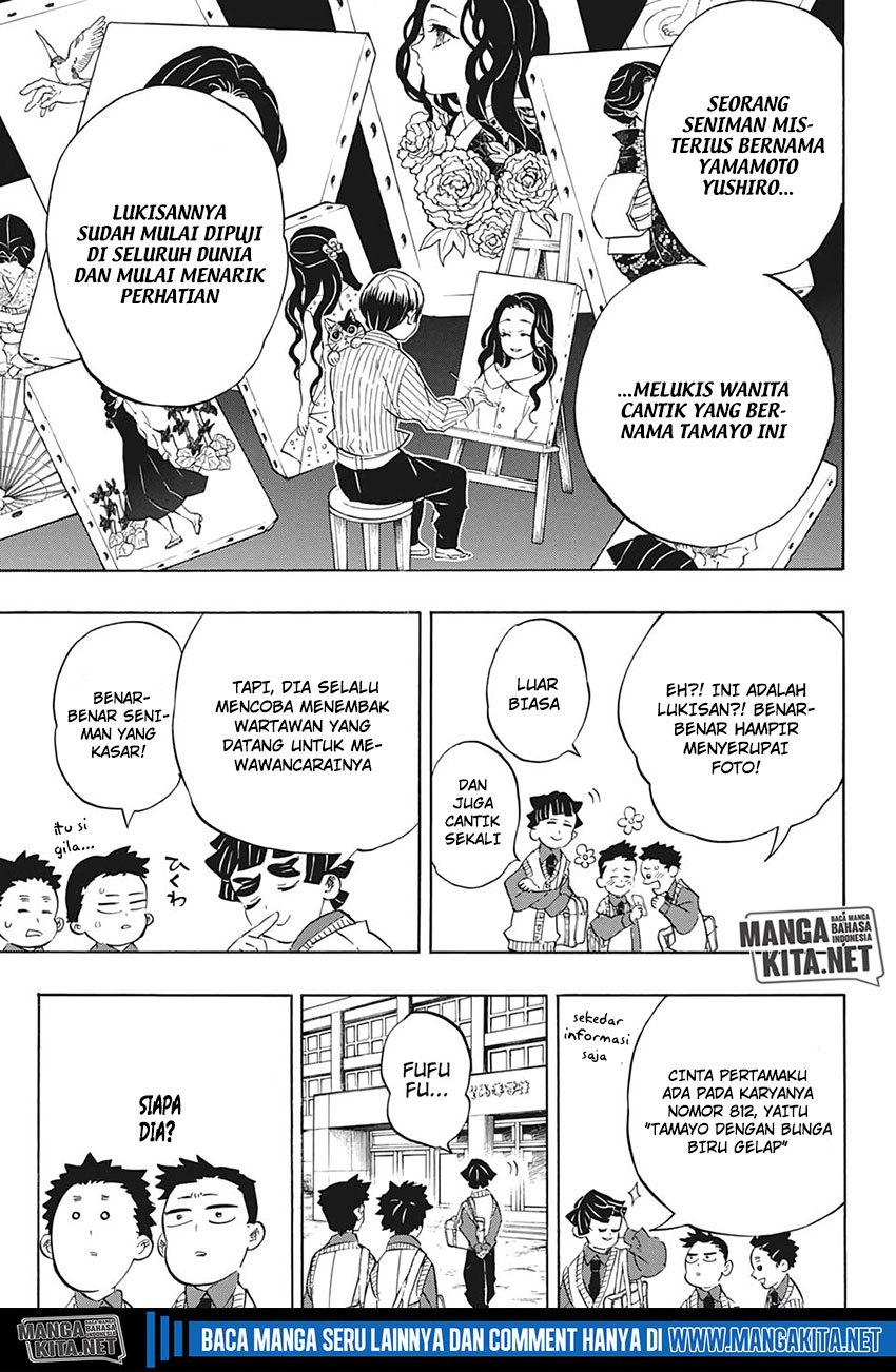 Read Demon Slayer ID Manga Online