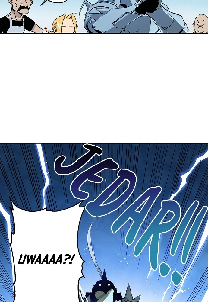 Read Fullmetal Alchemist ID Manga Online