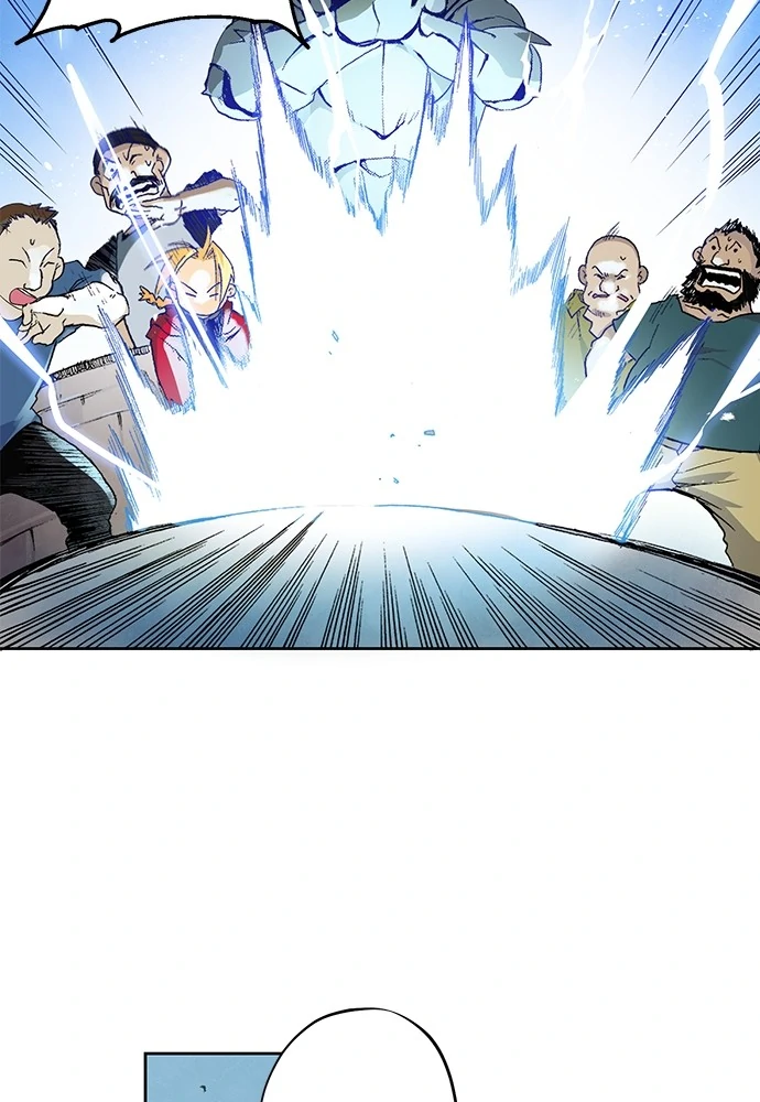 Read Fullmetal Alchemist ID Manga Online