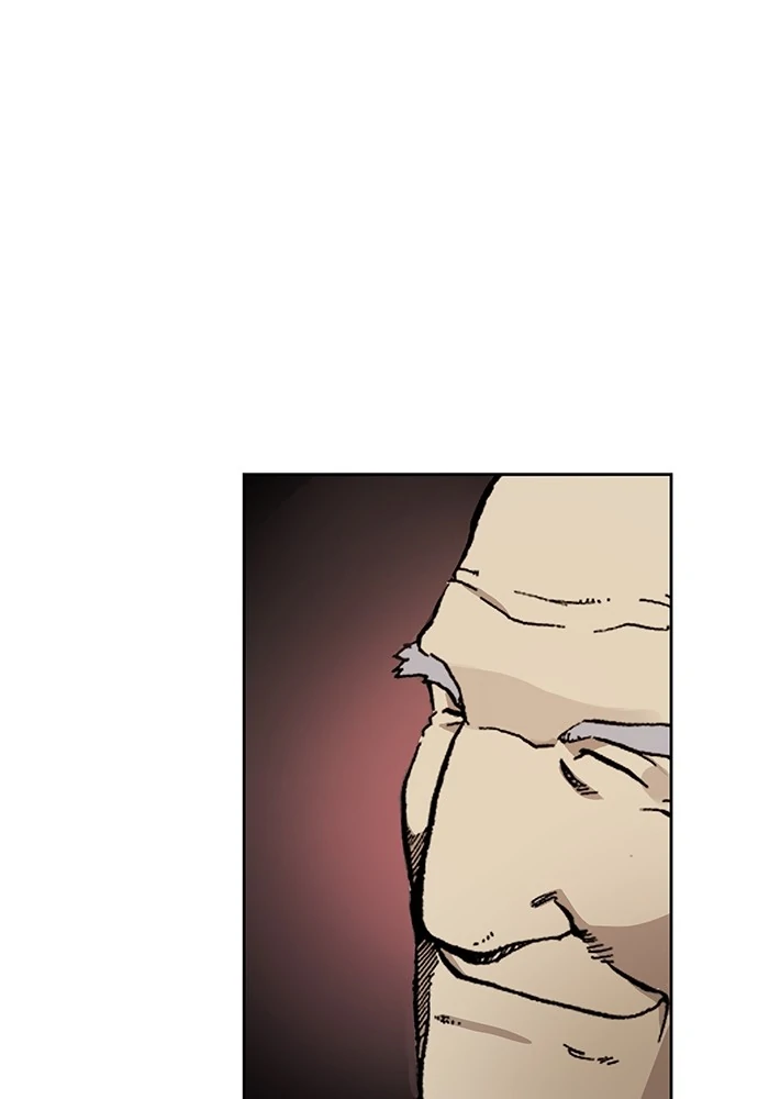 Read Fullmetal Alchemist ID Manga Online