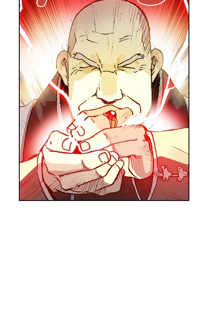 Read Fullmetal Alchemist ID Manga Online