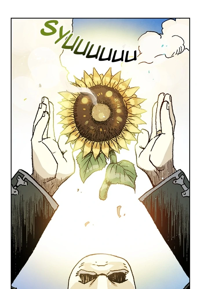 Read Fullmetal Alchemist ID Manga Online